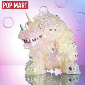 Limited Edition Pop Mart x INSTINCTOY Dreamy Vincent Aurora Glitter 400% Figure